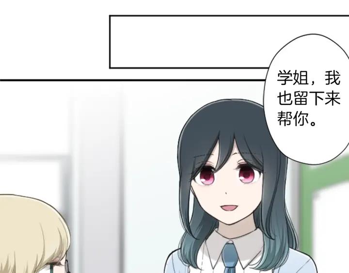 第162话 热心的人78