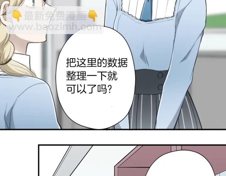 第162话 热心的人79