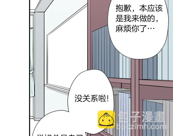 第162话 热心的人80