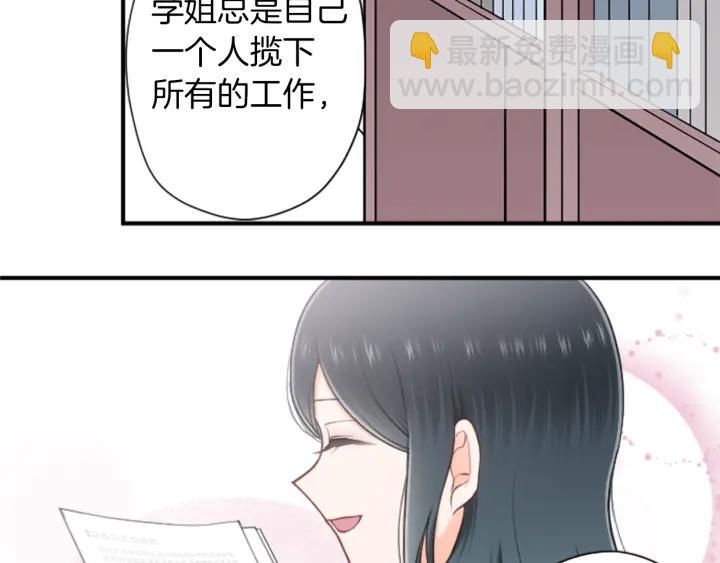 第162话 热心的人81