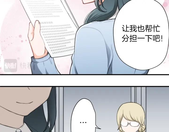 第162话 热心的人82