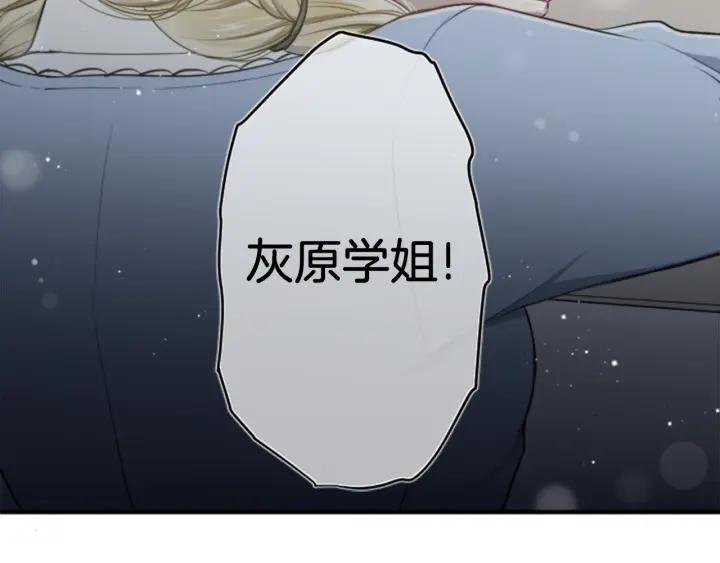 第162话 热心的人90