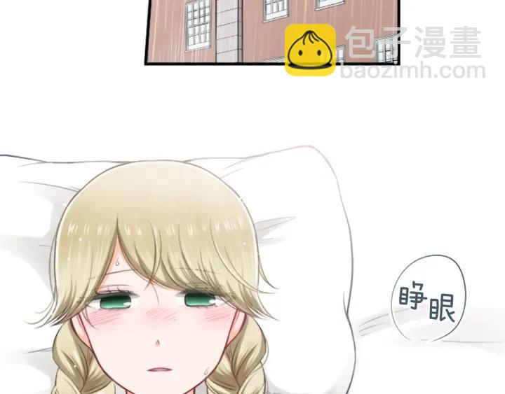 第163话 不是梦10
