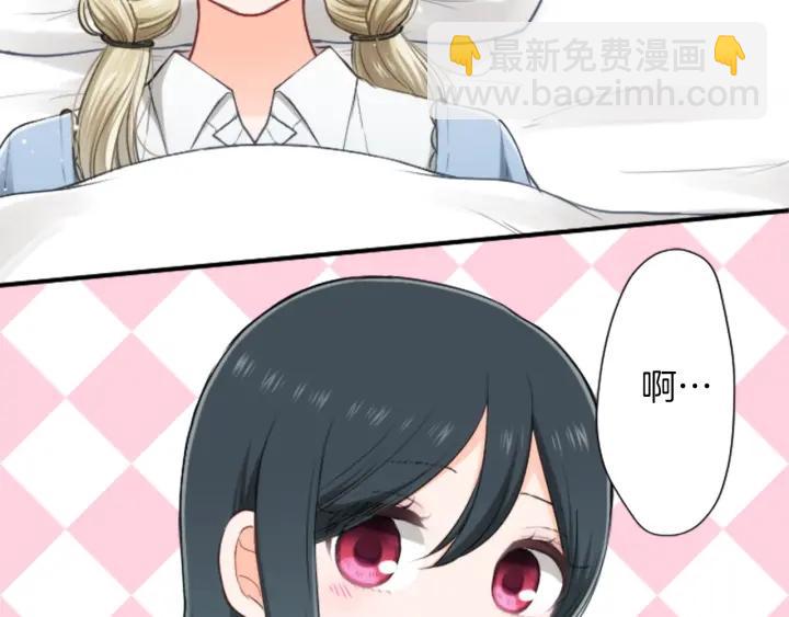 第163话 不是梦11