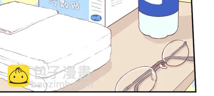第163话 不是梦17