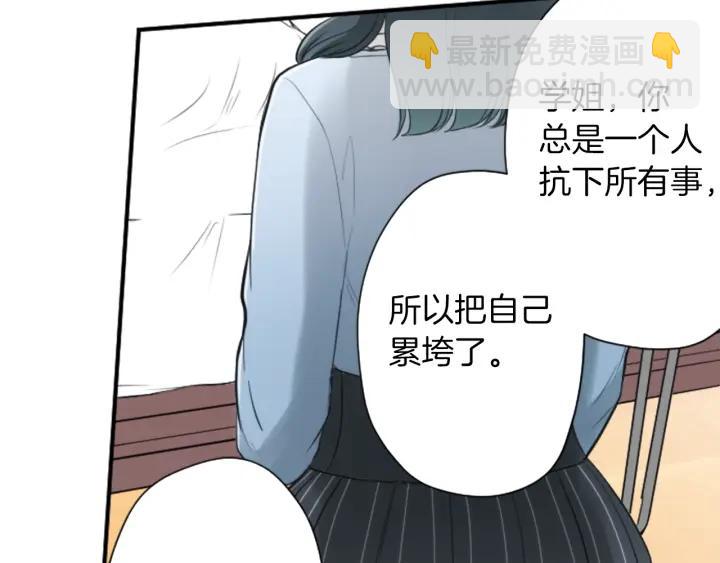 第163话 不是梦21