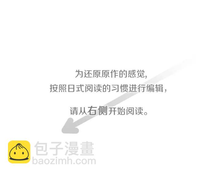第163话 不是梦3