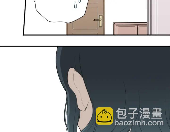 第163话 不是梦34