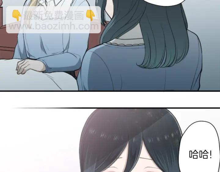 第163话 不是梦36
