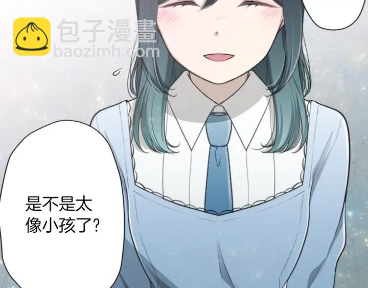 第163话 不是梦37