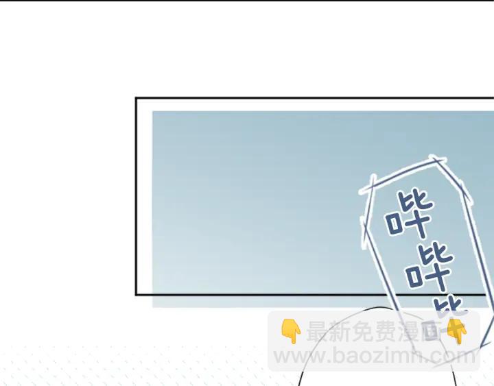 第163话 不是梦39