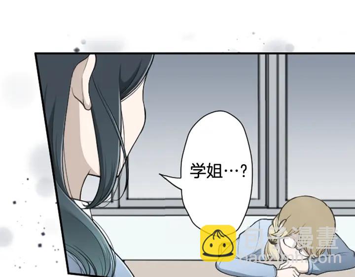 第163话 不是梦4