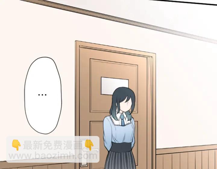 第163话 不是梦43
