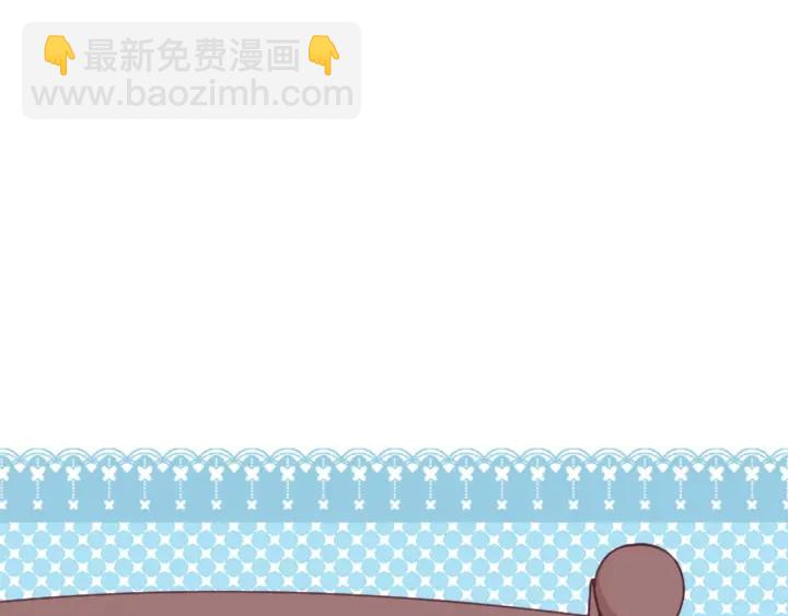 第163话 不是梦47