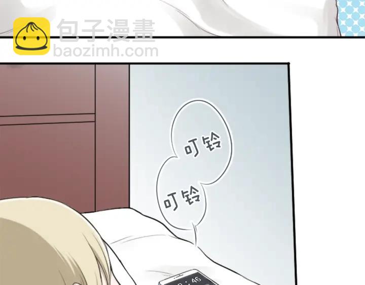 第163话 不是梦49