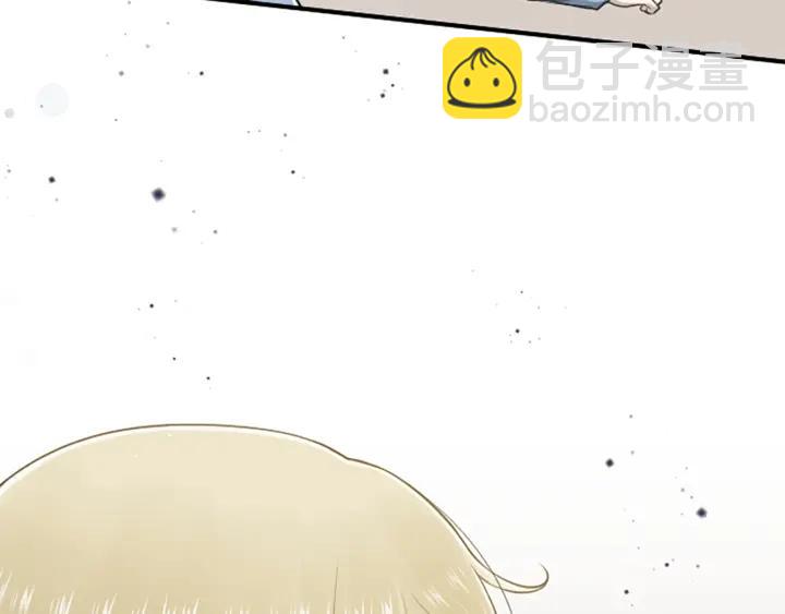 第163话 不是梦5