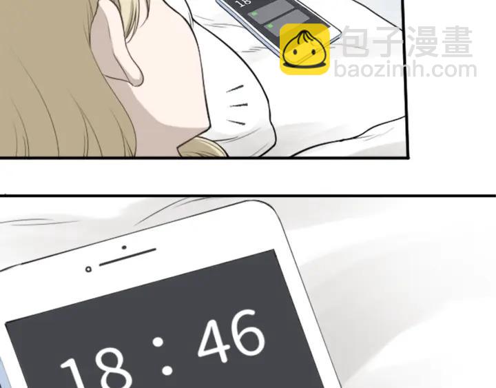 第163话 不是梦54