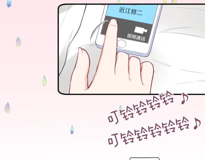第163话 不是梦57