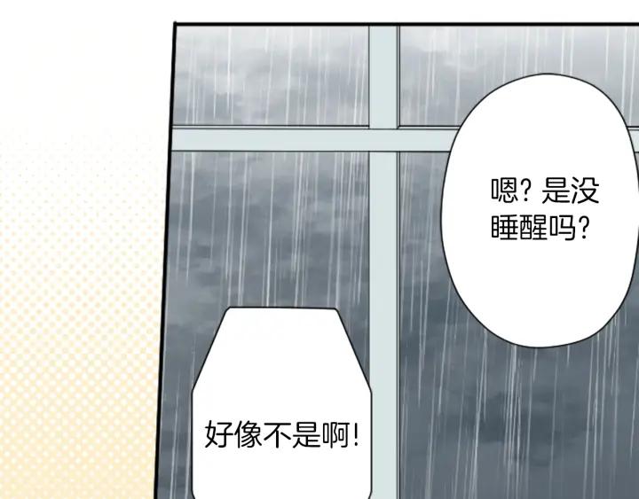 第163话 不是梦60