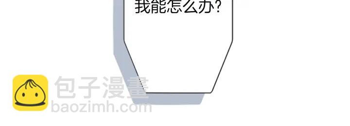 第163话 不是梦70