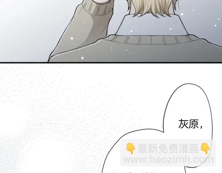 第163话 不是梦73