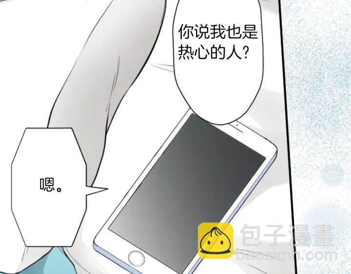 第163话 不是梦76