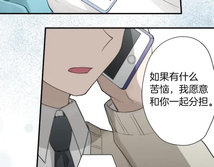 第163话 不是梦77
