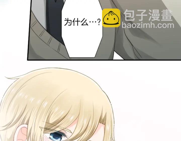 第163话 不是梦78