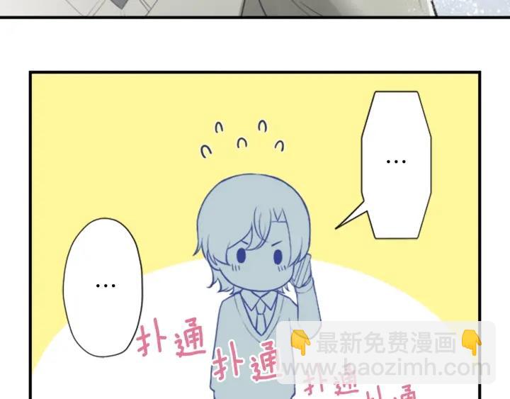 第163话 不是梦80
