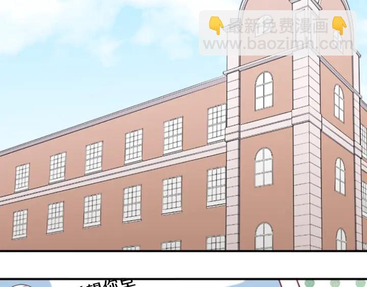 第163话 不是梦88
