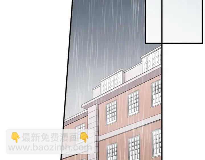 第163话 不是梦9
