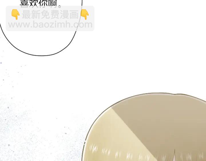 第164话 见个面吧14