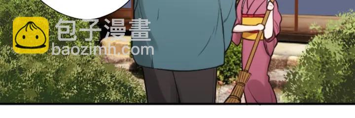 第164话 见个面吧28
