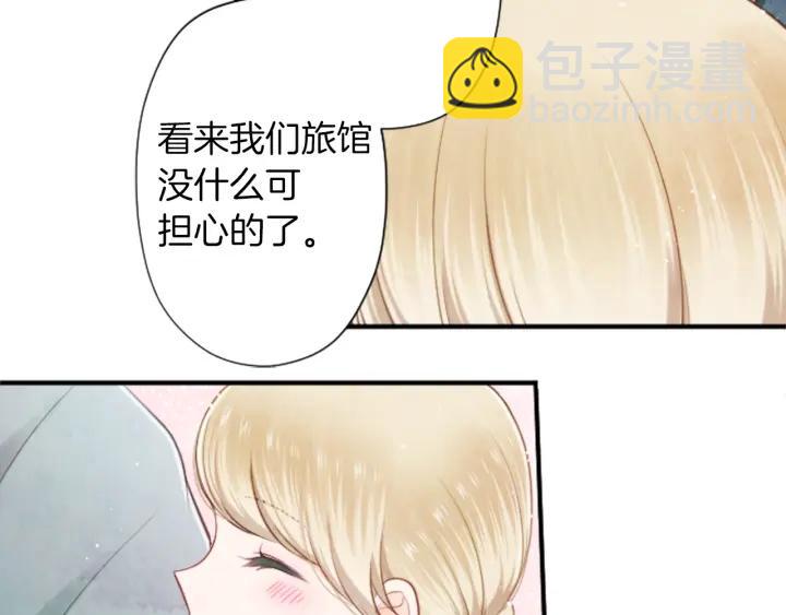 第164话 见个面吧30