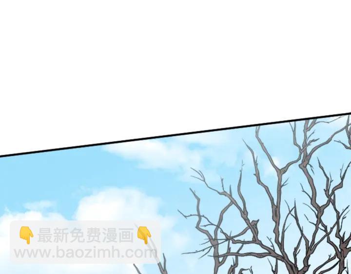 第164话 见个面吧4