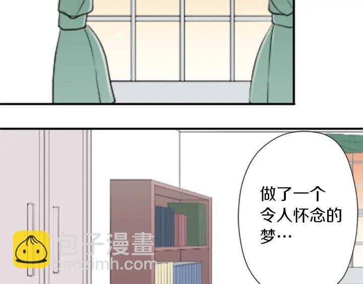 第164话 见个面吧40
