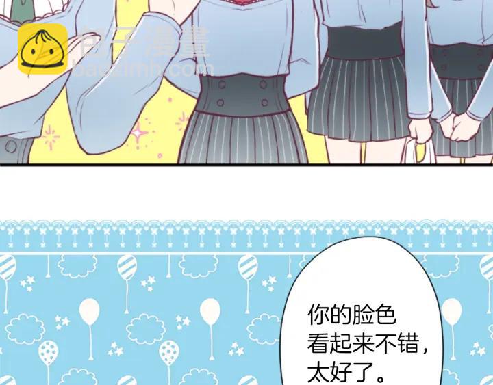 第164话 见个面吧45
