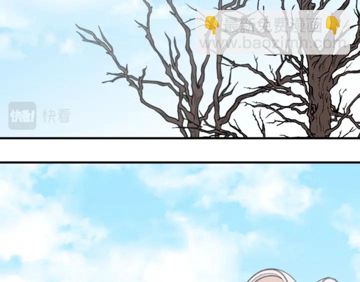 第164话 见个面吧5
