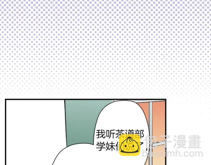 第164话 见个面吧55