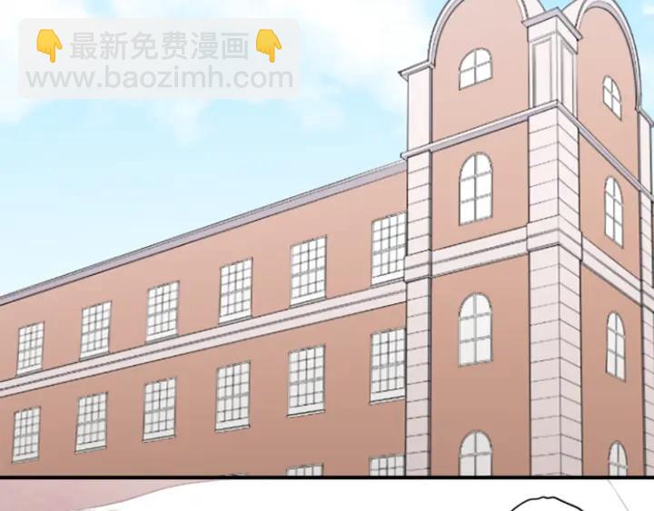 第164话 见个面吧6