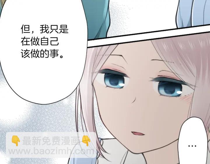 第164话 见个面吧60