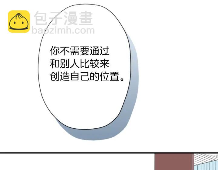 第164话 见个面吧62