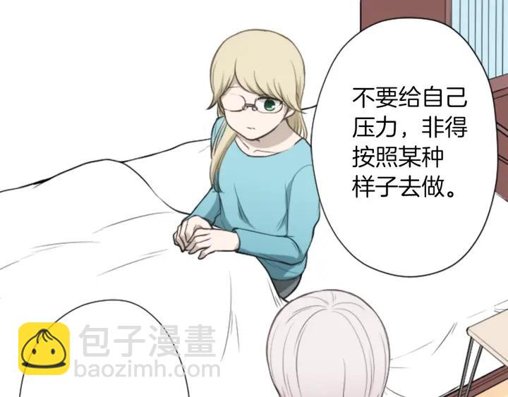 第164话 见个面吧63