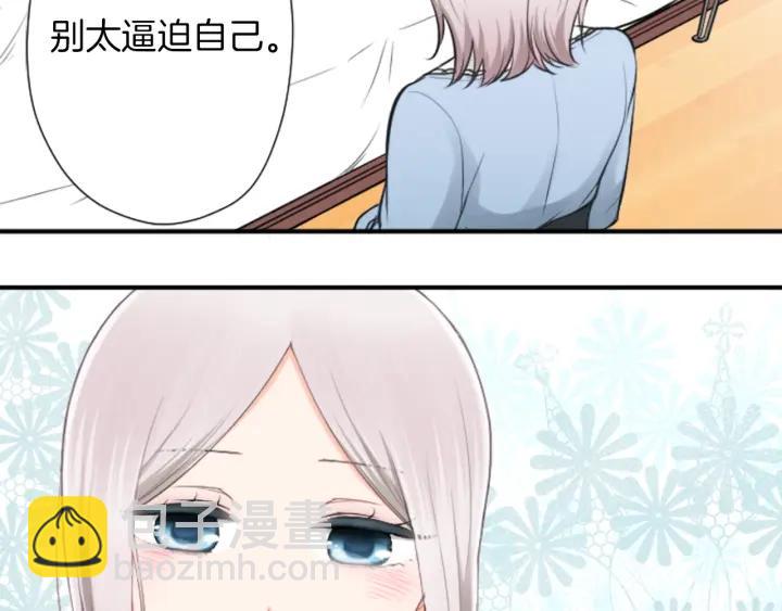 第164话 见个面吧64