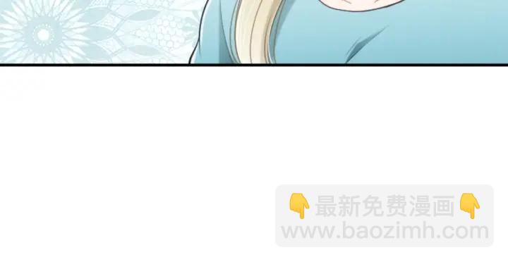 第164话 见个面吧67