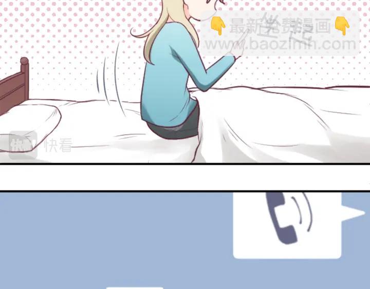 第164话 见个面吧71
