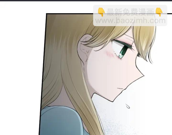 第164话 见个面吧73