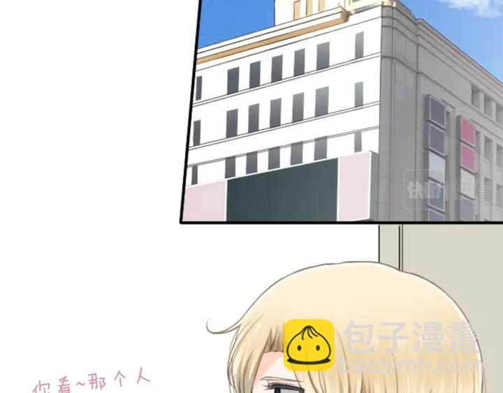 第164话 见个面吧83
