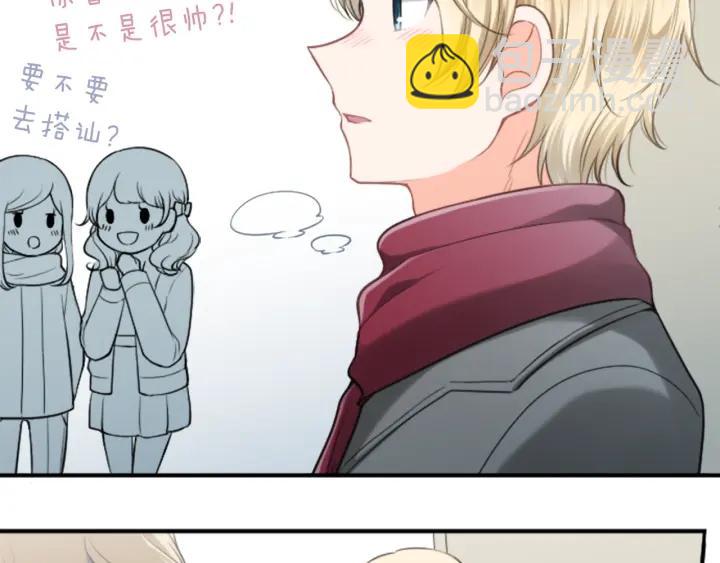 第164话 见个面吧84