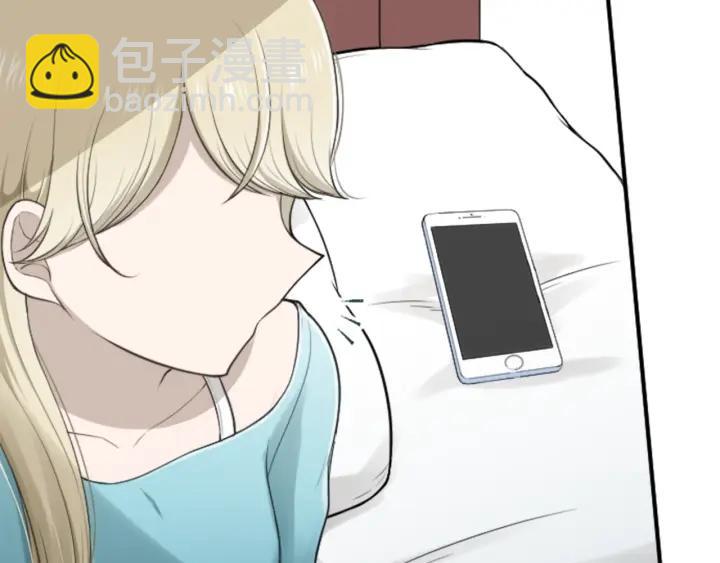 第164话 见个面吧9